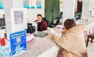 桥西区 打造镇街级“优化营商环境金融服务站”，让金融服务“触手可及”与工商服务咨询无缝衔接