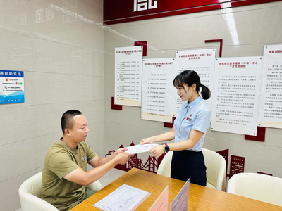 让“两地奔波”变为“一步之遥” 工商服务咨询的革新之路